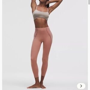 lululemon athletica Align no line satin pant. Size 8